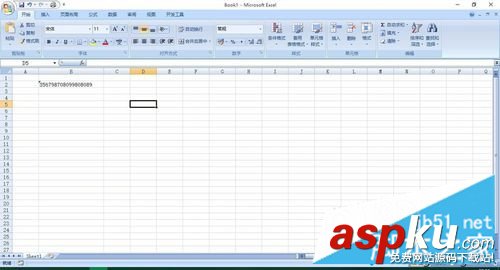 win7系統在Excel表格中快速有效輸入身份證號的3種方法 win7,Excel,身份證號