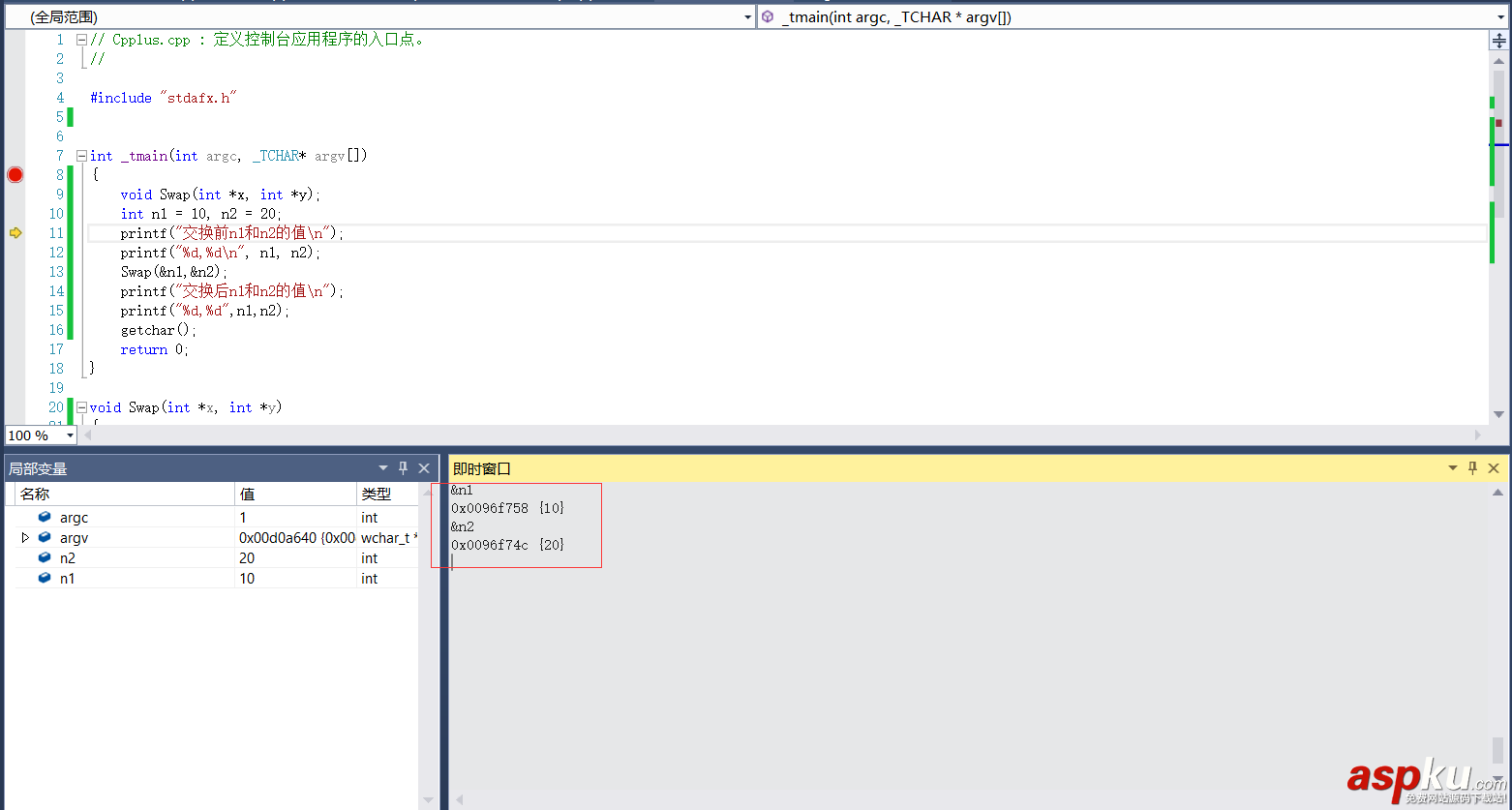 詳解C#中的out和ref out,ref,ref和out區別,C#