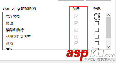 C#創建、部署、調用WebService圖文實例詳解 C#,創建,部署,調用,WebService