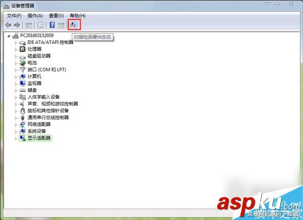 Win7系統電腦藍屏出現0x0000116錯誤代碼的原因及解決辦法 Win7,0x0000116,0x0000116藍屏