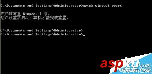 win7系統出現黃色感嘆號連不上網怎么解決? win7,黃色,感嘆號