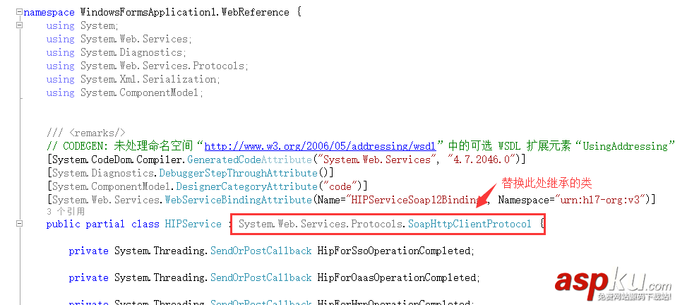 C#調(diào)用webservice接口的最新方法教程 c#調(diào)用webservice接口,c#調(diào)用webservice代碼,c#,webservice