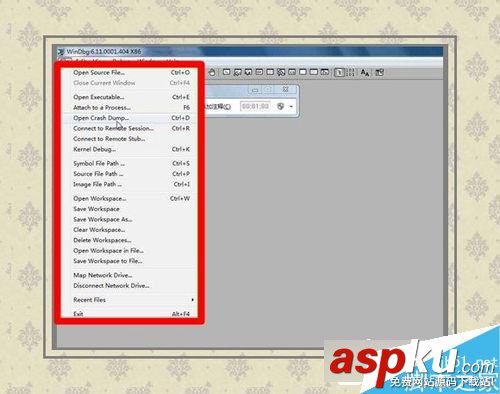 Win7系統出現0x000000c2藍屏故障的解決方法 Win7,0x000000c2,藍屏