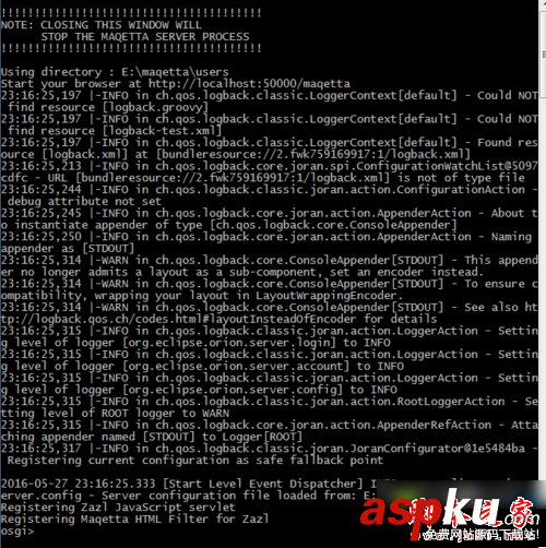 win7系統怎么安裝maqetta?win7電腦安裝maqetta的圖文教程 win7,maqetta