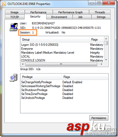 vista和win7在windows服務中交互桌面權限問題解決方法:穿透Session 0 隔離 vista,win7,桌面權限,Session