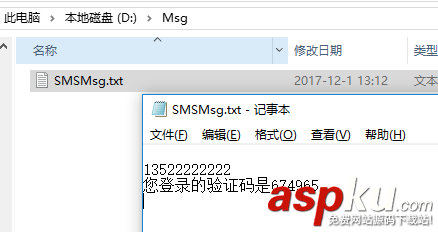 詳解ASP.NET中Identity的身份驗證代碼 ASP.NET,Identity,身份驗證