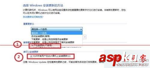 win7系統提示配置windwos update失敗還原更改導致電腦無法開機的三種解決方法 win7系統,windwos update,電腦無法開機