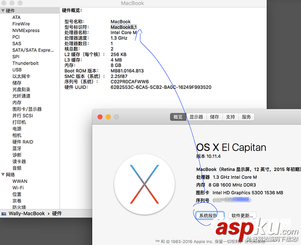 Mac創(chuàng)建Win7安裝盤圖文教程 OS X 10.11上使用Bootcamp創(chuàng)建Win7安裝盤的方法 mac創(chuàng)建win7安裝盤,創(chuàng)建win7安裝盤