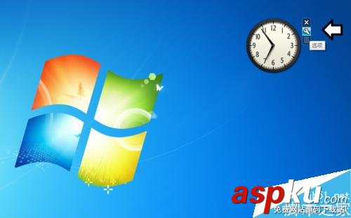 在Win7系統中如何使用帶秒的數字時鐘? Win7,數字,時鐘