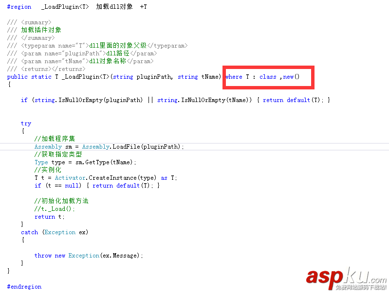 windows下C#定時管理器框架Task.MainForm詳解 C#,定時管理器框架,Task.MainForm