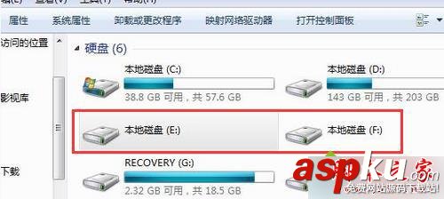 Win7系統分區后沒顯示容量且提示"信號燈超時時間已到"的解決方法 Win7,系統分區