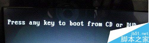 Win7系統啟動失敗出現錯誤提示0XC000000F的解決方法 Win7,0XC000000F