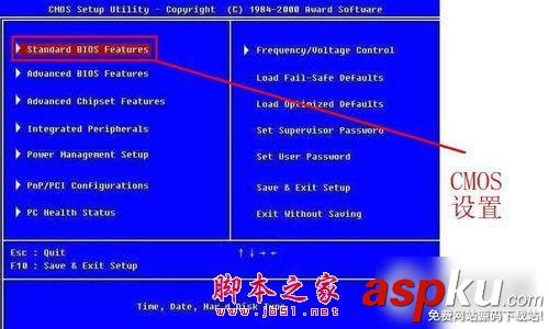 如何給win7系統下的臺式電腦添加第二塊硬盤 win7,硬盤