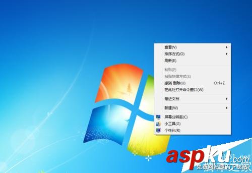 win7,桌面壁紙