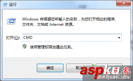 win7系統,電源選項,從不休眠,休眠