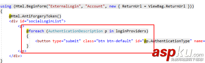 詳解ASP.NET中Identity的身份驗證代碼 ASP.NET,Identity,身份驗證