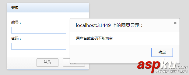 mvc,C#,JavaScript,LigerUI,oracle
