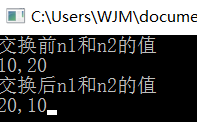 詳解C#中的out和ref out,ref,ref和out區別,C#