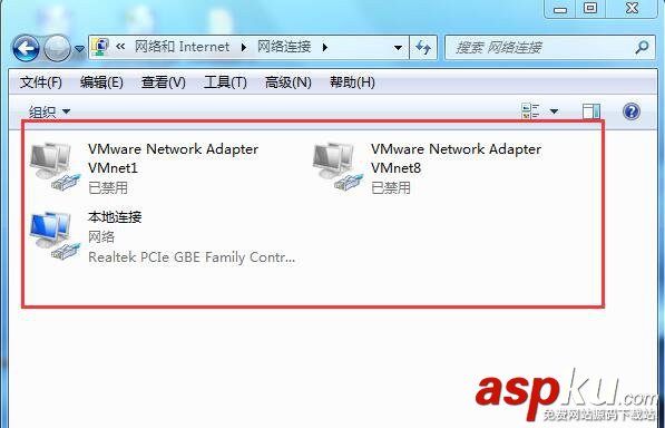 Win7電腦總是自動彈出撥號連接怎么辦 Win7總是彈出撥號連接對話框的解決辦法(兩種) win7彈出撥號連接,win7自動彈出撥號連接,win7總彈出撥號連接