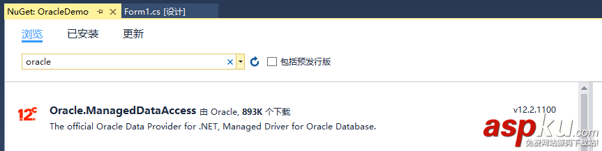 C#連接Oracle數據庫使用Oracle.ManagedDataAccess.dll C#連接Oracle數據庫,C#,Oracle.ManagedDataAccess.dll,引用dll