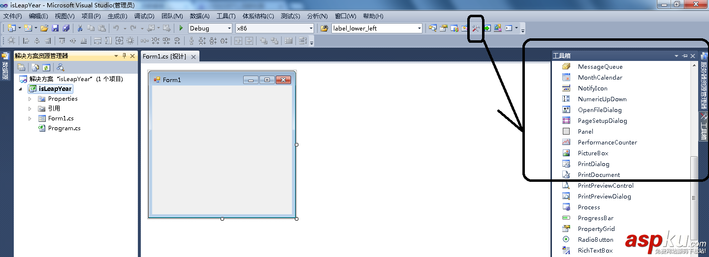 簡(jiǎn)單實(shí)現(xiàn)C#窗體程序判斷是否閏年 C#窗體程序,C#判斷閏年,C#禁止窗體調(diào)整