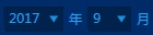 WPF自定義選擇年月控件詳解 WPF自定義選擇年月控件,WPF選擇年月控件,WPF年月控件