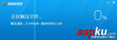 Win7使用nt6 hdd installer安裝Win10系統圖文教程 nt6,hdd,installer