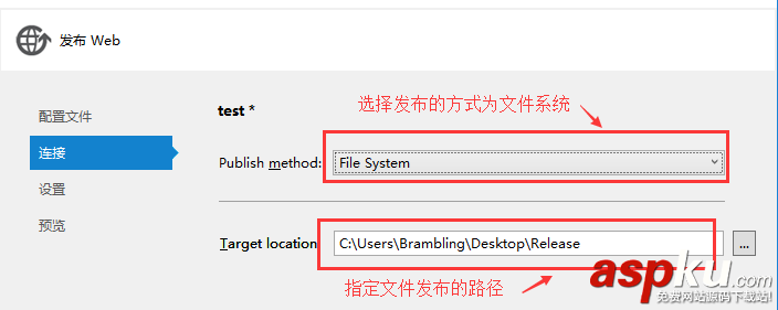 C#創建、部署、調用WebService圖文實例詳解 C#,創建,部署,調用,WebService