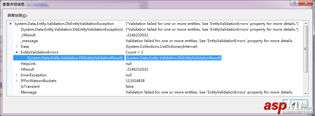 C#中Entity Framework常見報錯匯總 C#,Entity,Framework,常見報錯