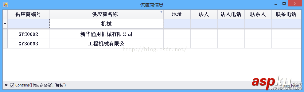 c# GridControl的模糊查詢實(shí)現(xiàn)代碼 GridControl,模糊查詢,c#
