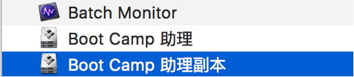 Mac創(chuàng)建Win7安裝盤圖文教程 OS X 10.11上使用Bootcamp創(chuàng)建Win7安裝盤的方法 mac創(chuàng)建win7安裝盤,創(chuàng)建win7安裝盤