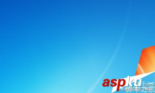 在Win7系統桌面上怎么重新建立快捷方式圖標? Win7,快捷方式