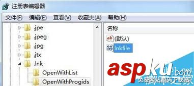 Win7桌面圖標全變成Windows播放器的解決方法 Win7,桌面圖標,Windows,播放器