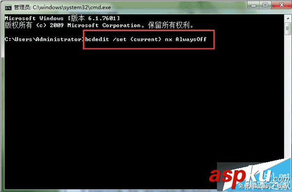 win7登錄Quantity Center測試管理工具后客戶組件無法下載解決方法 win7,Quantity Center,測試管理工具