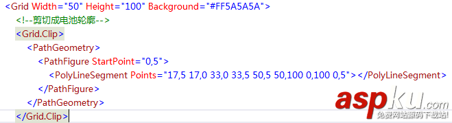 WPF仿三星手機充電界面實現代碼 WPF手機充電界面,WPF手機充電,WPF充電界面
