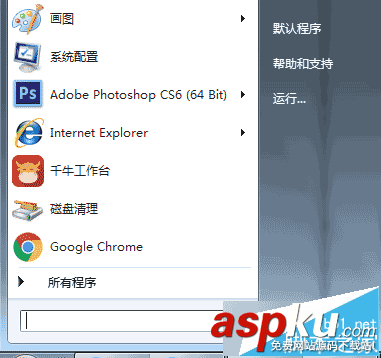win7登錄Quantity Center測試管理工具后客戶組件無法下載解決方法 win7,Quantity Center,測試管理工具