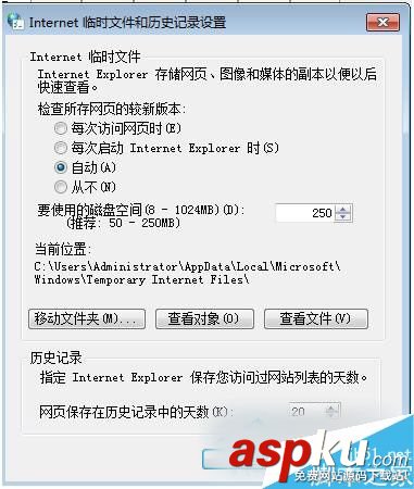 Win7如何保存網(wǎng)頁(yè)視頻?Win7系統(tǒng)保存網(wǎng)頁(yè)視頻的方法 Win7,網(wǎng)頁(yè)視頻