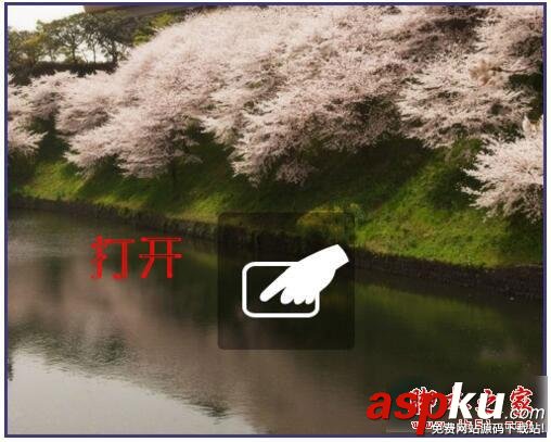 Win7筆記本觸摸板怎么打開? 如何打開筆記本觸摸板