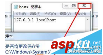Win7,網(wǎng)頁,錯誤代碼,ERR_EMPTY_RESPONSE