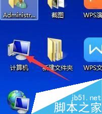 win7,系統補丁