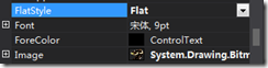 C#實現小截屏軟件功能 C#,截圖