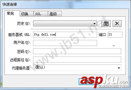 Win7系統怎么訪問FTP服務器?Win7訪問FTP服務器圖文教程 如何訪問ftp服務器,訪問ftp服務器
