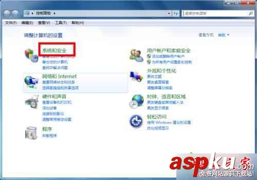 win7系統藍牙搜不到怎么辦?win7系統藍牙搜索不到設備的三種解決方法 win7系統,藍牙