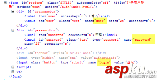 winform,鍵盤輸入,模擬鍵盤按鍵,c#模擬鍵盤輸入,回車