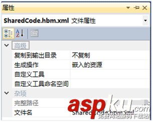在C#項(xiàng)目中如何使用NHibernate詳解 nhibernate,C#,.net使用