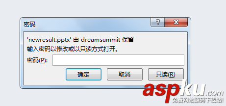 C# 實現對PPT文檔加密、解密及重置密碼的操作方法 c#,ppt,文檔,加密解密