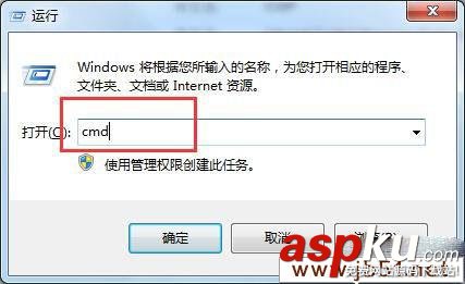 Win7,二級鏈接,空白