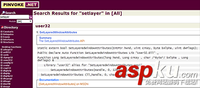 Winform實現鼠標可穿透的窗體鏤空效果 winform,鼠標穿透,winform窗體鏤空