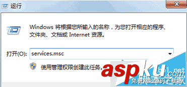 win7,kb3035583,補(bǔ)丁