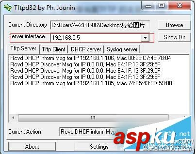 Win7系統TFTP服務器怎么開啟?Win7開啟TFTP服務器的方法 Win7系統,TFTP服務器
